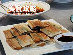 葱侩包-山外山菜馆(玉泉路店)