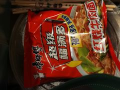 -湘渝人家·川湘菜(十里河店)