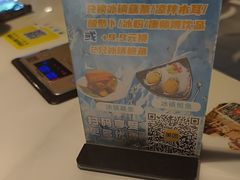 -碗中海·蒸汽海鲜·桑拿鸡(岭南天地店)