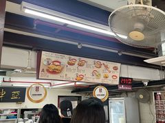 -亚坤(远东广场店)