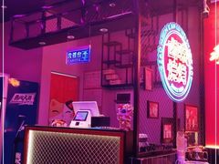 -锅房破店暴走牛骨火锅(世纪城店)