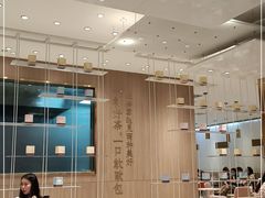 -奈雪的茶(湖滨银泰in77C区PRO店)