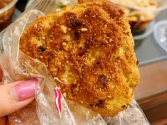 核桃馍-周家大辣椒面皮(中山街店)