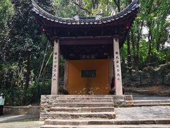 -灵岩山风景区