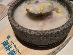 -新兴·金羊座·粤菜点心(乐峰店)