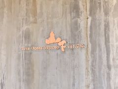 -山下C5cafe(惠通时代广场店)
