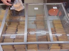 -格格酥(大栅栏西街商业店)