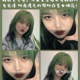 显白