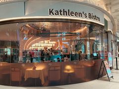 -Kathleen's Bistro&Bar 凯圣琳西餐厅(漕河泾印象城店)