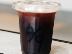 美式-% Arabica阿拉比卡咖啡烘焙工坊