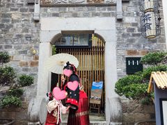 -竹里馆·淮扬菜·功夫茶(老门东店)