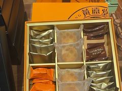 -黄远堂凤梨酥·伴手礼(中山路六店)