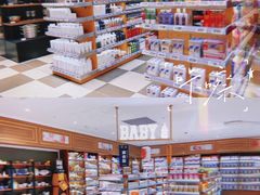 -杭州大厦LSE城市生活超市(杭州大厦店)