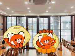 -小方的面(徐家汇店)