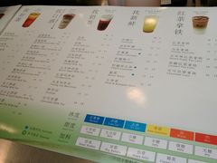 菜单-1点点(银座和谐广场店)