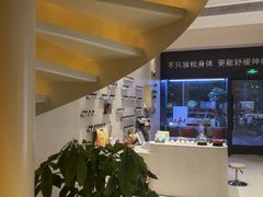 -泰合玺·精油疗愈 SPA(南京河西万达店)