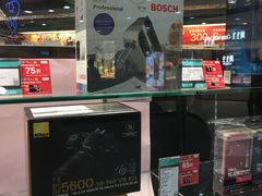 -百老汇(上水广场店)