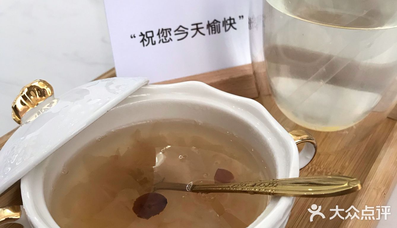 天津宝藏护肤中心