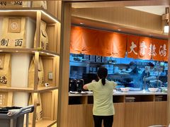 -味千拉面(广州白云机场T1西二店)