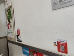 自助调料区-兄弟砂锅(陆家巷店)
