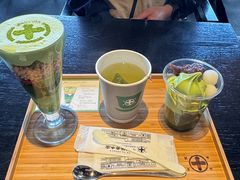-中村藤吉(本店)