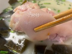 -中和裴氏蹄花(府河路店)
