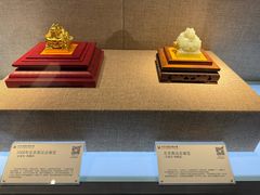 -北京工艺美术博物馆