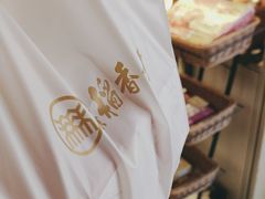 -北京稻香村(零号店)