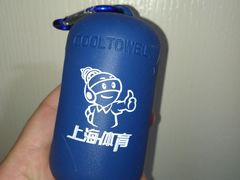 -上海玛雅海滩水公园