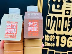 -世记咖啡(氹仔外卖店)