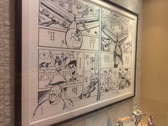 -小山日本料理(兴业太古汇店)