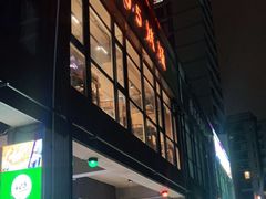 -沿海405烤场(沿海赛洛城店)