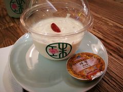 -宝珠奶酪(长宁金虹桥店)
