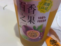 -小六鱼你.下饭酸菜鱼(益田假日广场店)