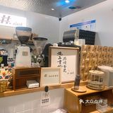 四会咖啡☕逃离闹市感受旧城区的咖啡店