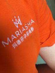 -玛瑞莎孕婴童摄影到家拍