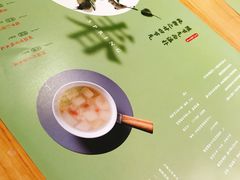 -炖物24章·顺时轻养茶(杭州保利时光里店)