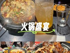 -小饕荟雅安贡椒鱼鲜馆(广福桥店)
