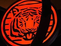 -虎哥六韩式烤肉料理 TIGERGRILL(隆生金山湖中心购物广场店)
