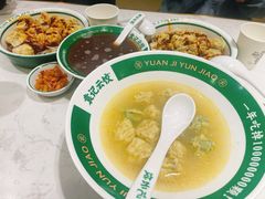 -袁记云饺(西安路店)