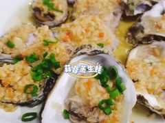 -四川小胡子海鲜(丁村万人海鲜广场店)