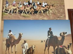 -La Medina餐厅(亮马河南路店)