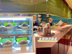 -九鼎轩火锅大排挡