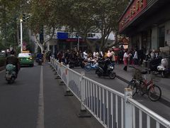 -老赵面店(大西路店)