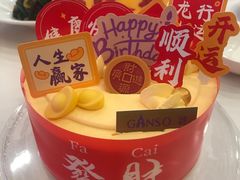 -全聚德(常州店)