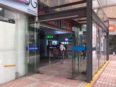 -大奥通讯商城(名品商厦店)