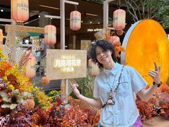 -瑞虹新天地月亮湾