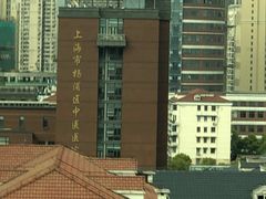 -上海市杨浦区中医医院