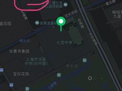 -七宝中学游泳馆