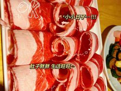 -老版火锅(半坡店)